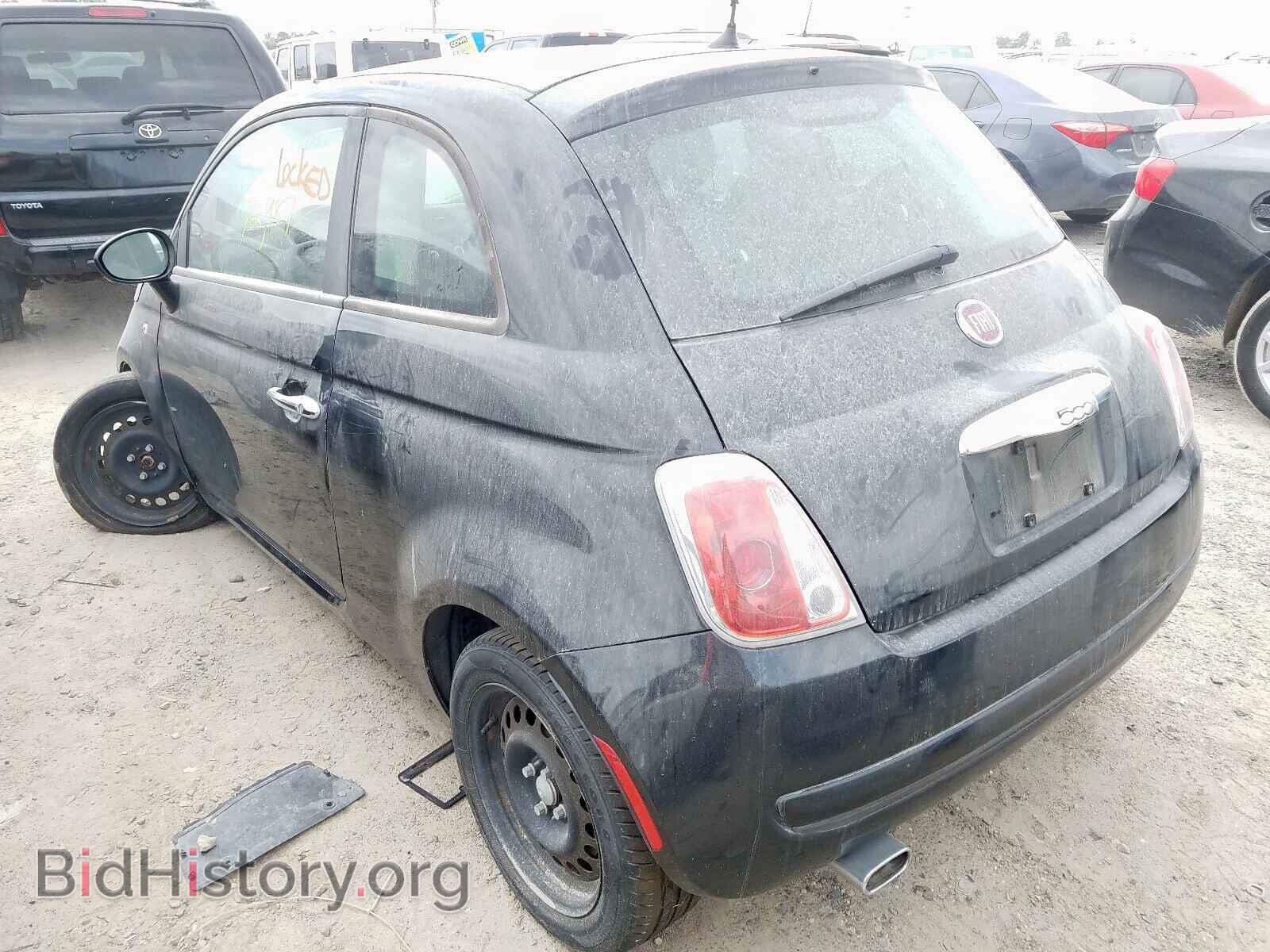2012 FIAT 500 - VIN: 3C3CFFAR9CT336107 - Фото 3