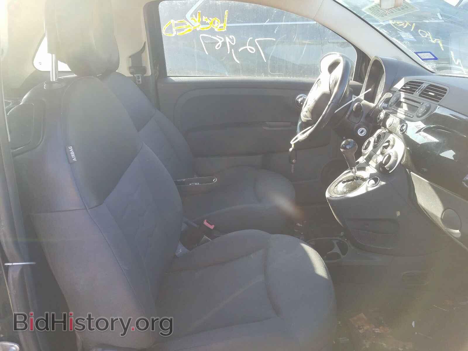 2012 FIAT 500 - VIN: 3C3CFFAR9CT336107 - Фото 5