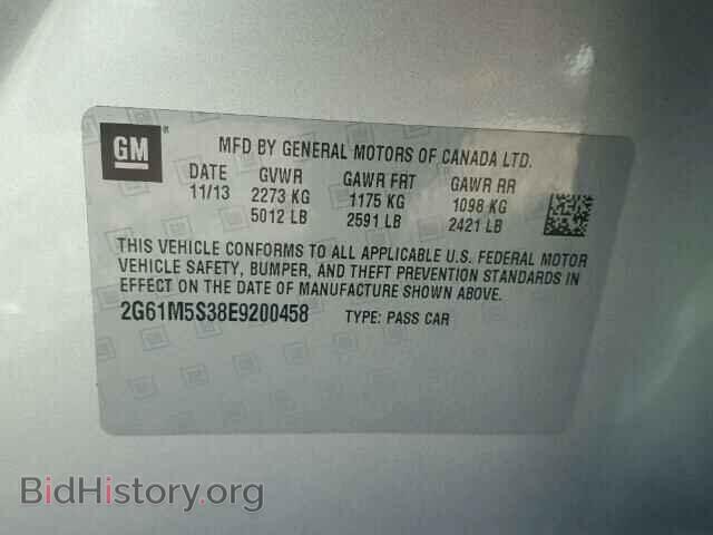 2014 CADILLAC XTS - VIN: 2G61M5S38E9200458 - Фото 10