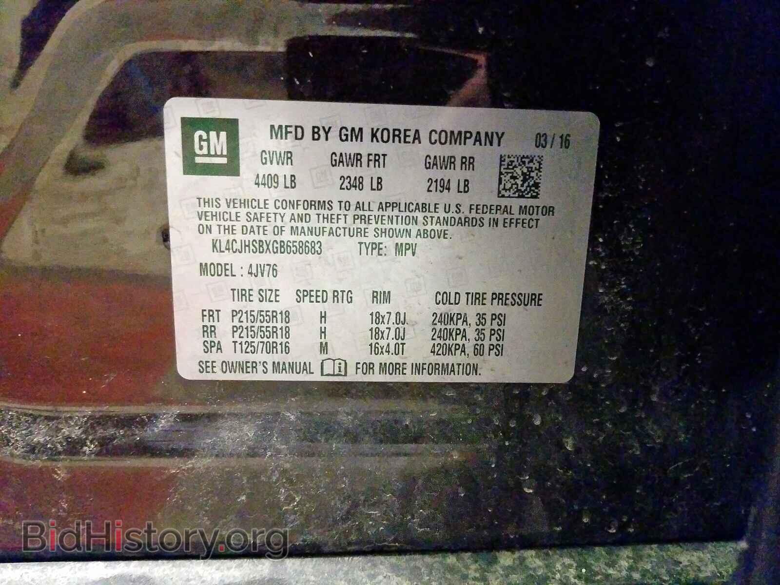 2016 BUICK ENCORE PRE - VIN: KL4CJHSBXGB658683 - Photo 10
