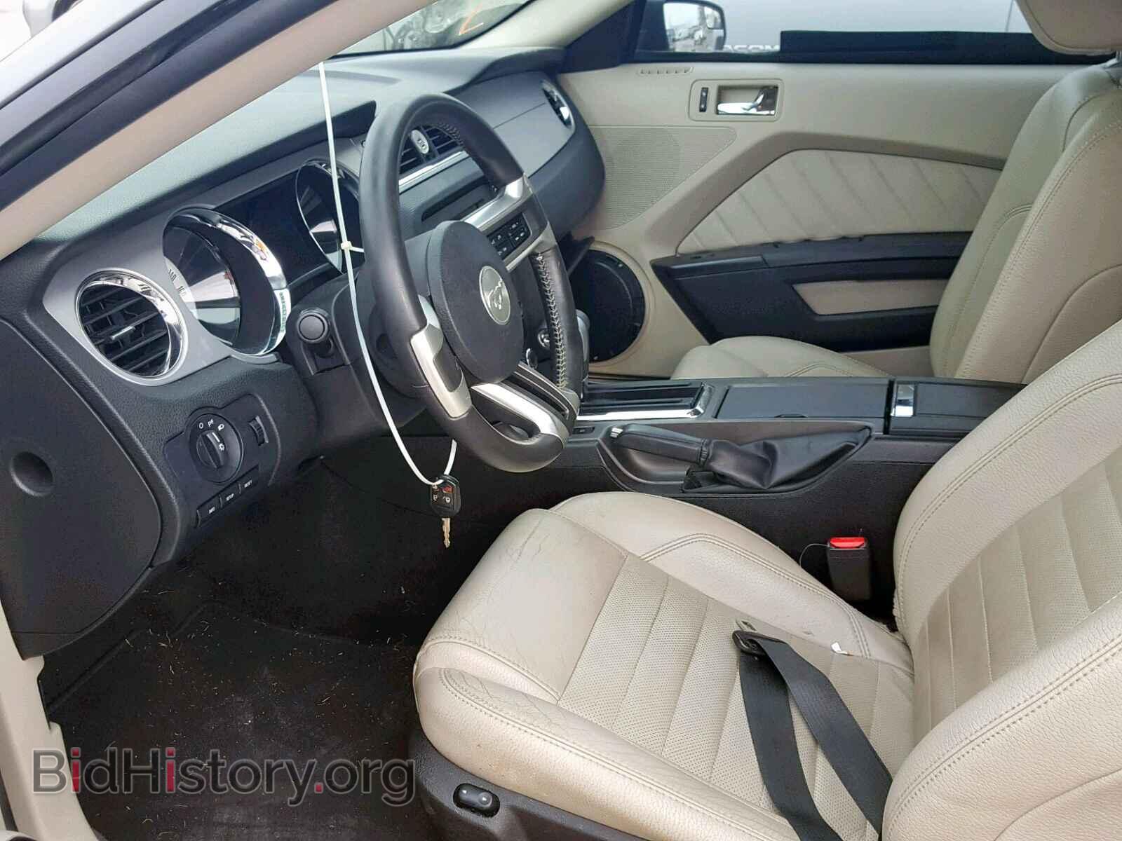 2011 FORD MUSTANG - VIN: 1ZVBP8AM3B5111455 - Фото 5