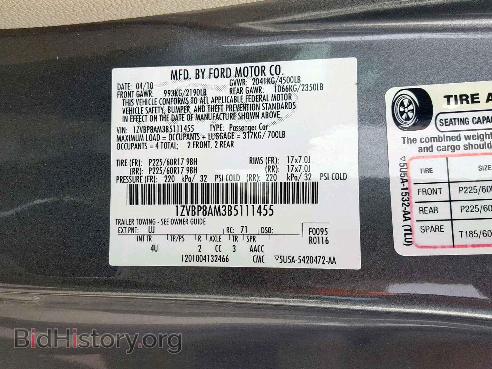 2011 FORD MUSTANG - VIN: 1ZVBP8AM3B5111455 - Фото 10