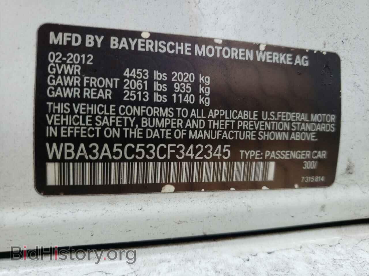 2012 BMW 3 SERIES - VIN: WBA3A5C53CF342345 - Фото 10