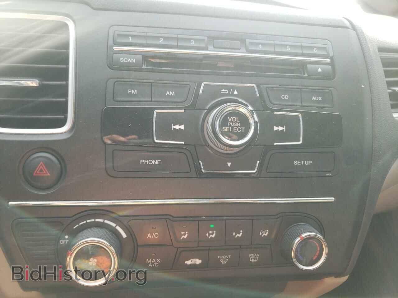 2014 HONDA CIVIC - VIN: 19XFB2F51EE016788 - Фото 9