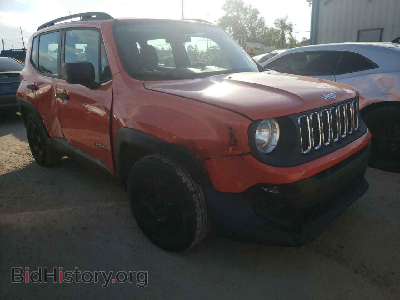 Photo ZACCJAAT6FPC40200 - JEEP RENEGADE 2015