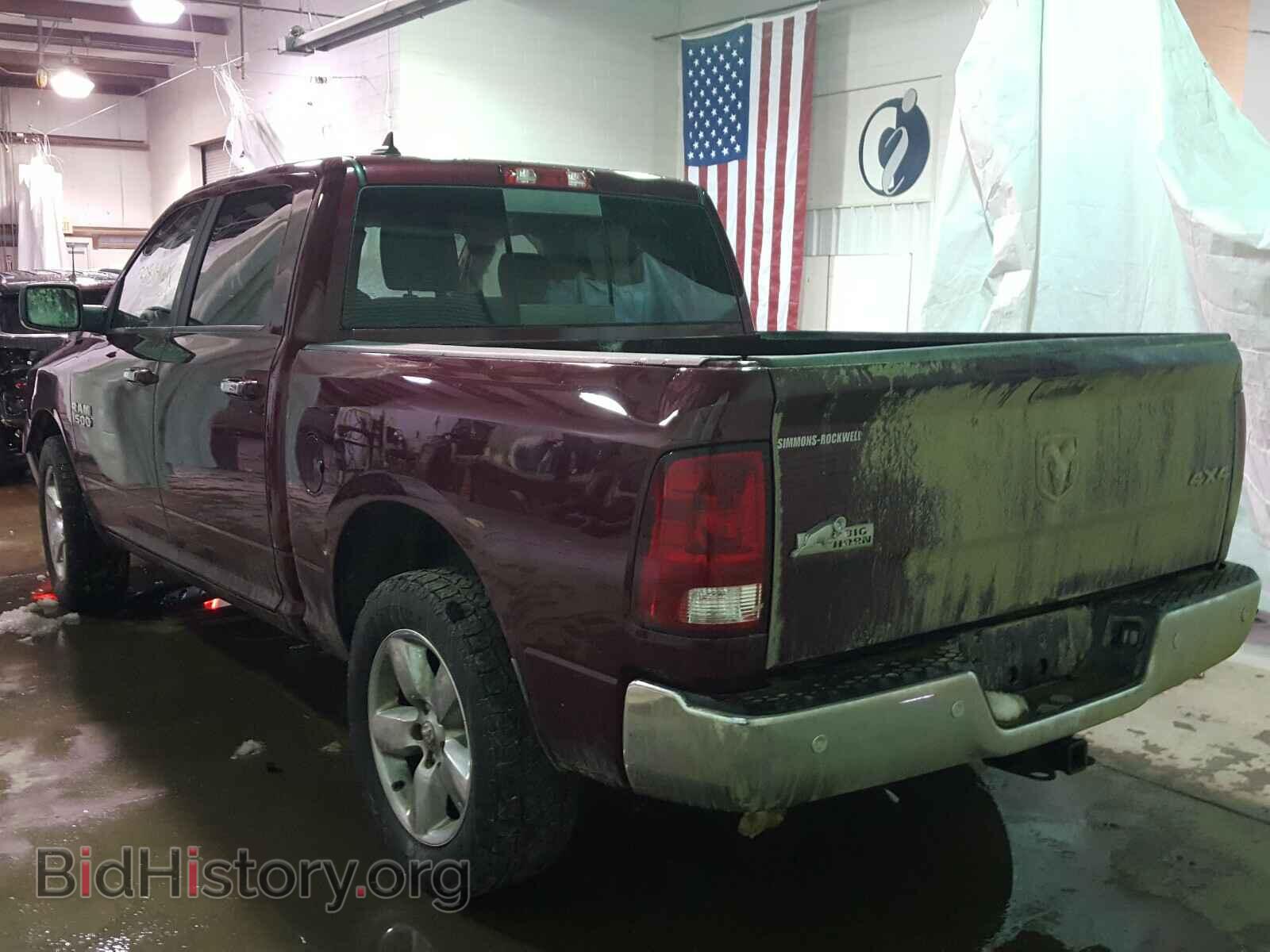 2017 RAM 1500 - VIN: 1C6RR7LG4HS726403 - Фото 3