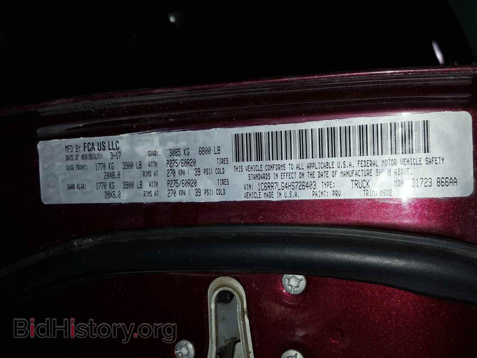 2017 RAM 1500 - VIN: 1C6RR7LG4HS726403 - Фото 10