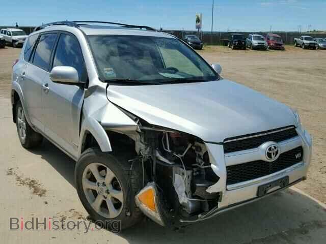 Фотография 2T3DK4DV5BW060363 - TOYOTA RAV4 2011