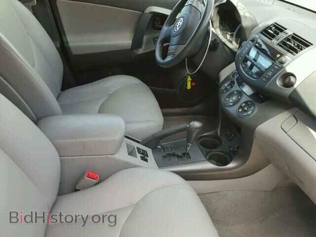 2011 TOYOTA RAV4 - VIN: 2T3DK4DV5BW060363 - Фото 5