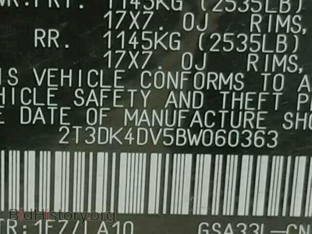 2011 TOYOTA RAV4 - VIN: 2T3DK4DV5BW060363 - Фото 10