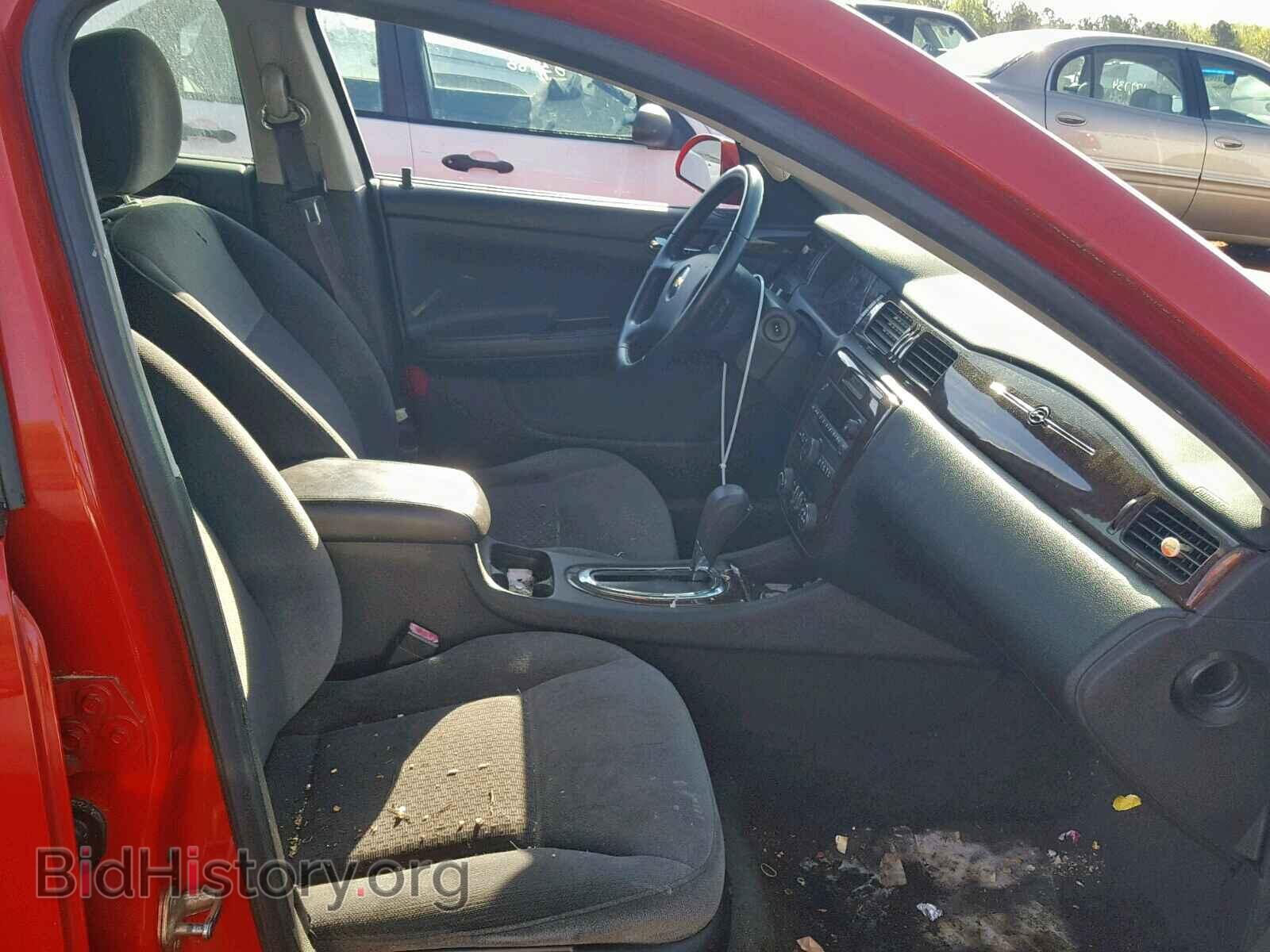 2011 CHEVROLET IMPALA - VIN: 2G1WG5EK2B1116054 - Фото 5