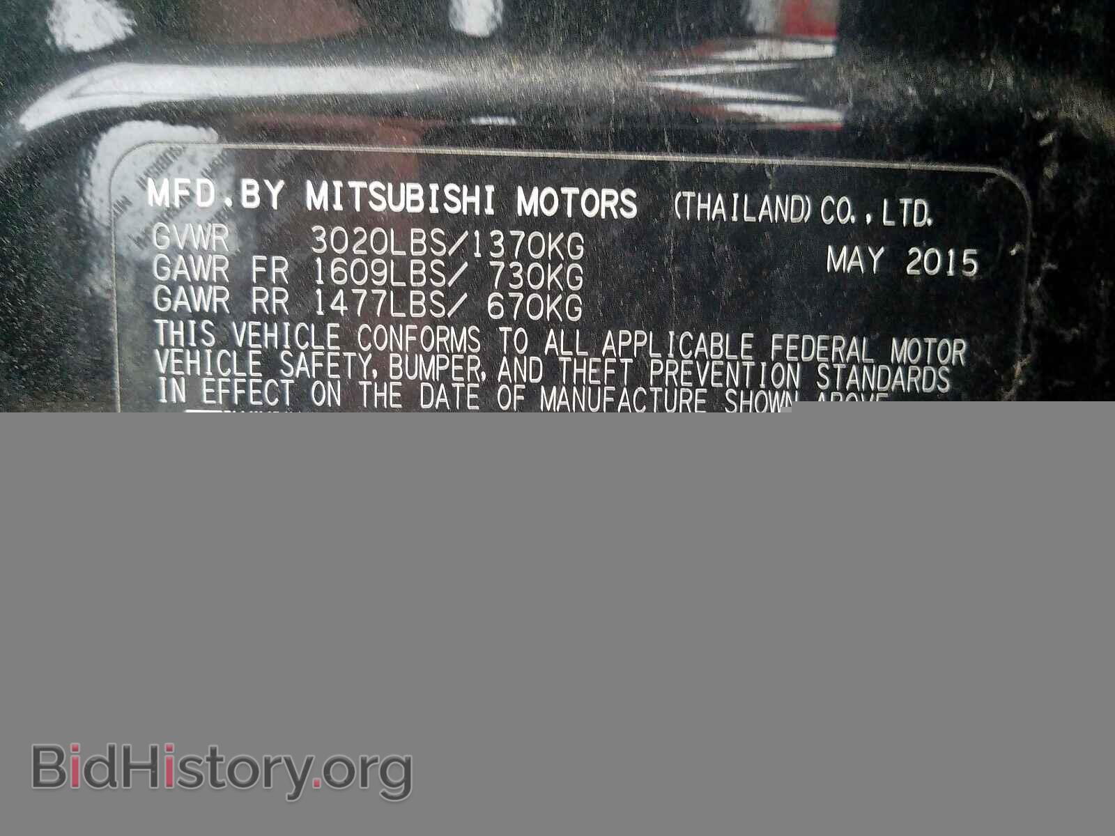 2015 MITSUBISHI MIRAGE - VIN: ML32A4HJ9FH051374 - Фото 10