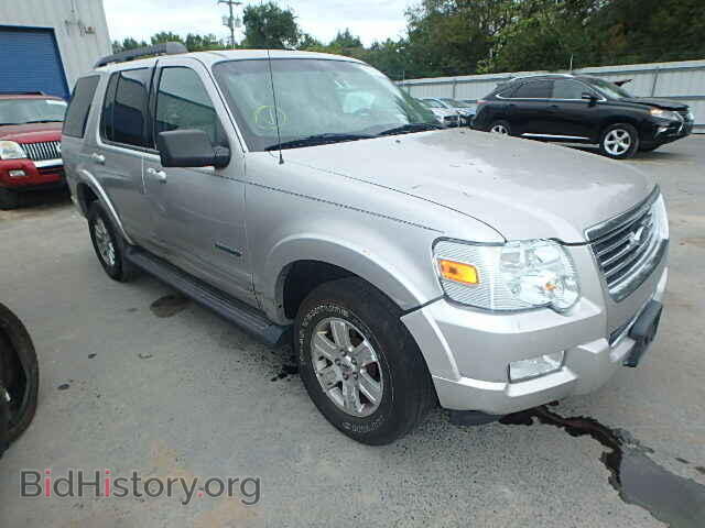 Photo 1FMEU73E08UA81656 - FORD EXPLORER 2008