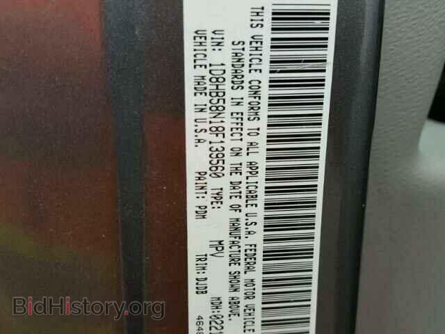 2008 DODGE DURANGO - VIN: 1D8HB58N18F139560 - Photo 10