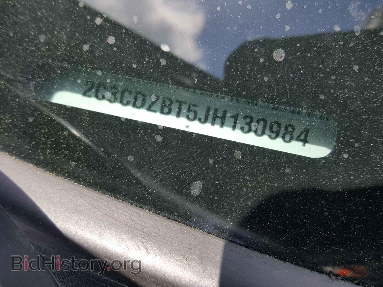 2018 DODGE CHALLENGER - VIN: 2C3CDZBT5JH130984 - Фото 10