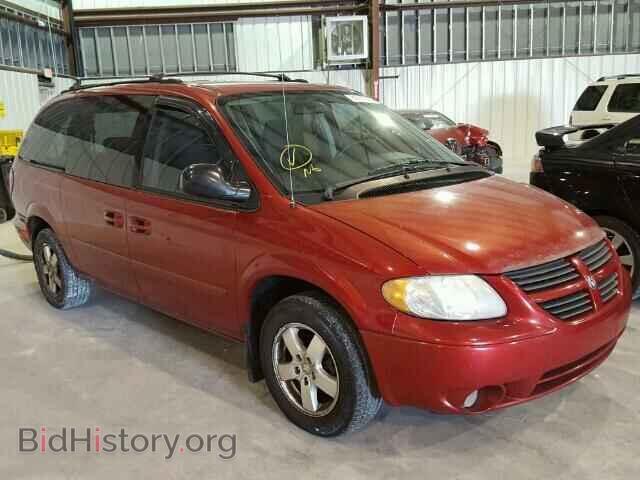 Photo 2D4GP44L45R188494 - DODGE CARAVAN 2005