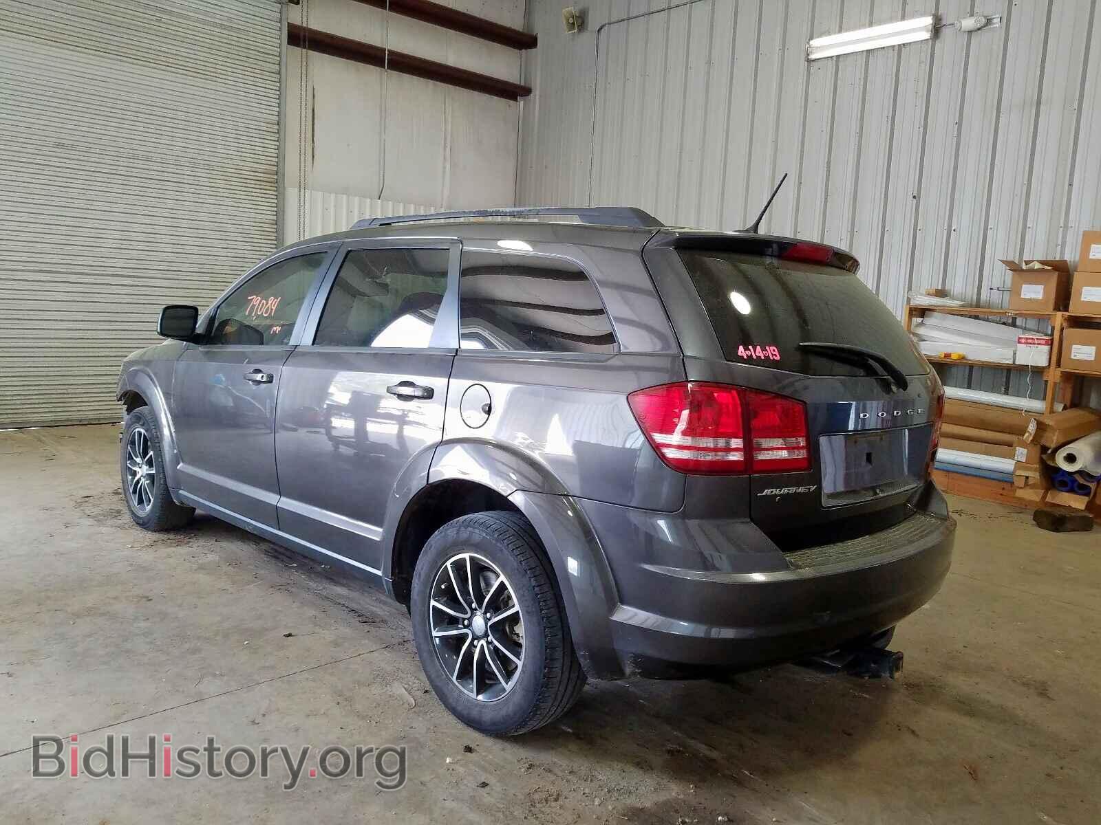 2017 DODGE JOURNEY - VIN: 3C4PDCAB0HT691355 - Фото 3