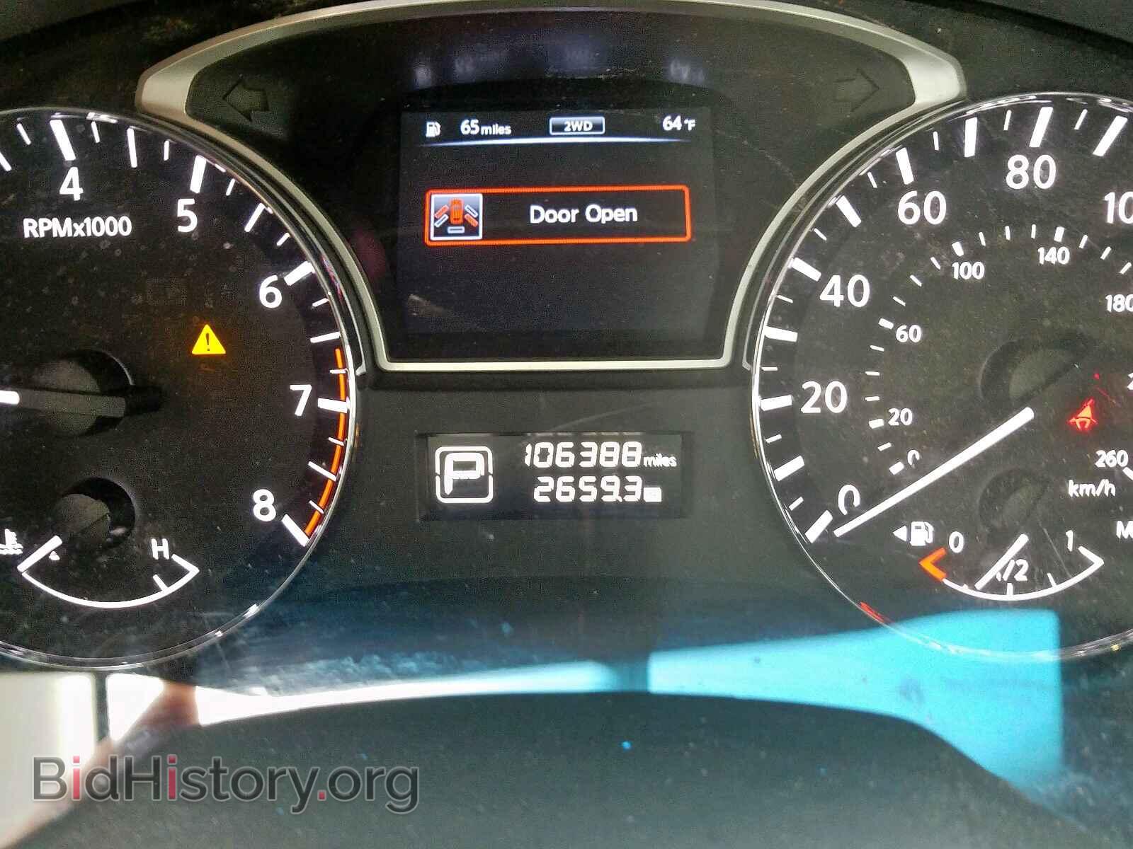 2014 NISSAN PATHFINDER - VIN: 5N1AR2MM1EC689213 - Фото 8