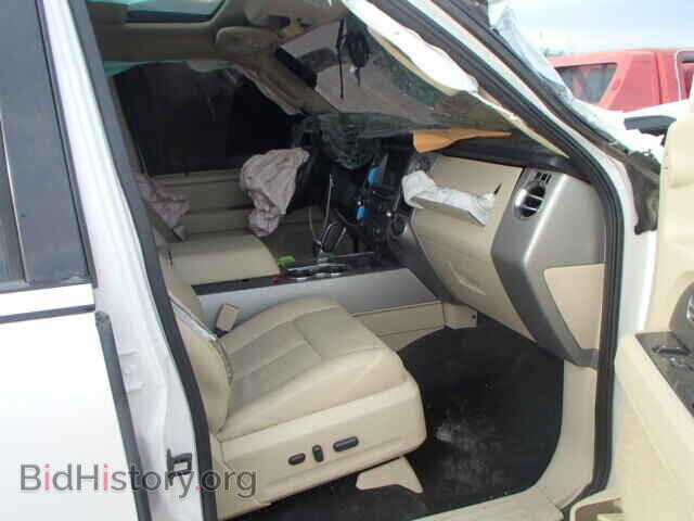 2015 FORD EXPEDITION - VIN: 1FMJK2AT8FEF28539 - Фото 5