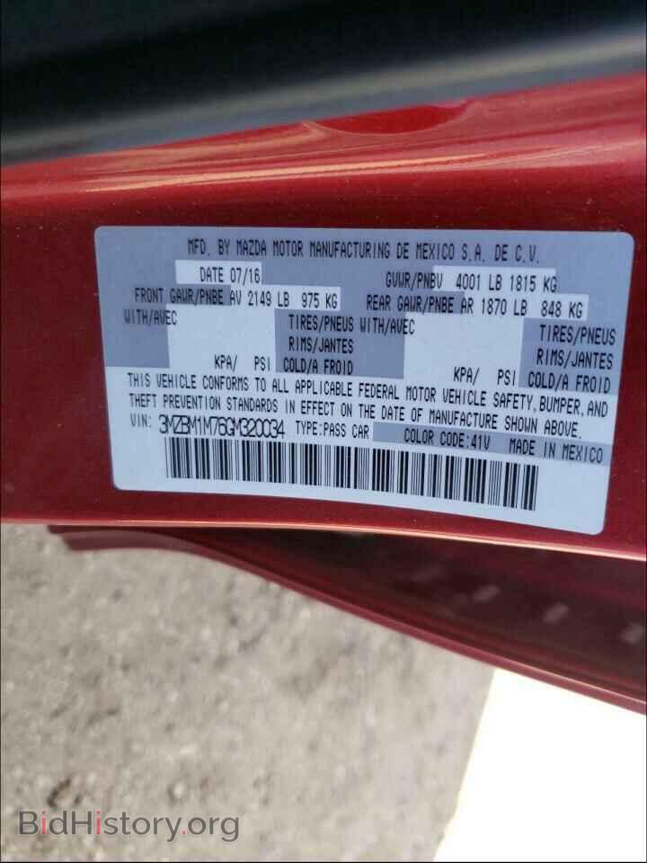 2016 MAZDA 3 - VIN: 3MZBM1M76GM320034 - Photo 10