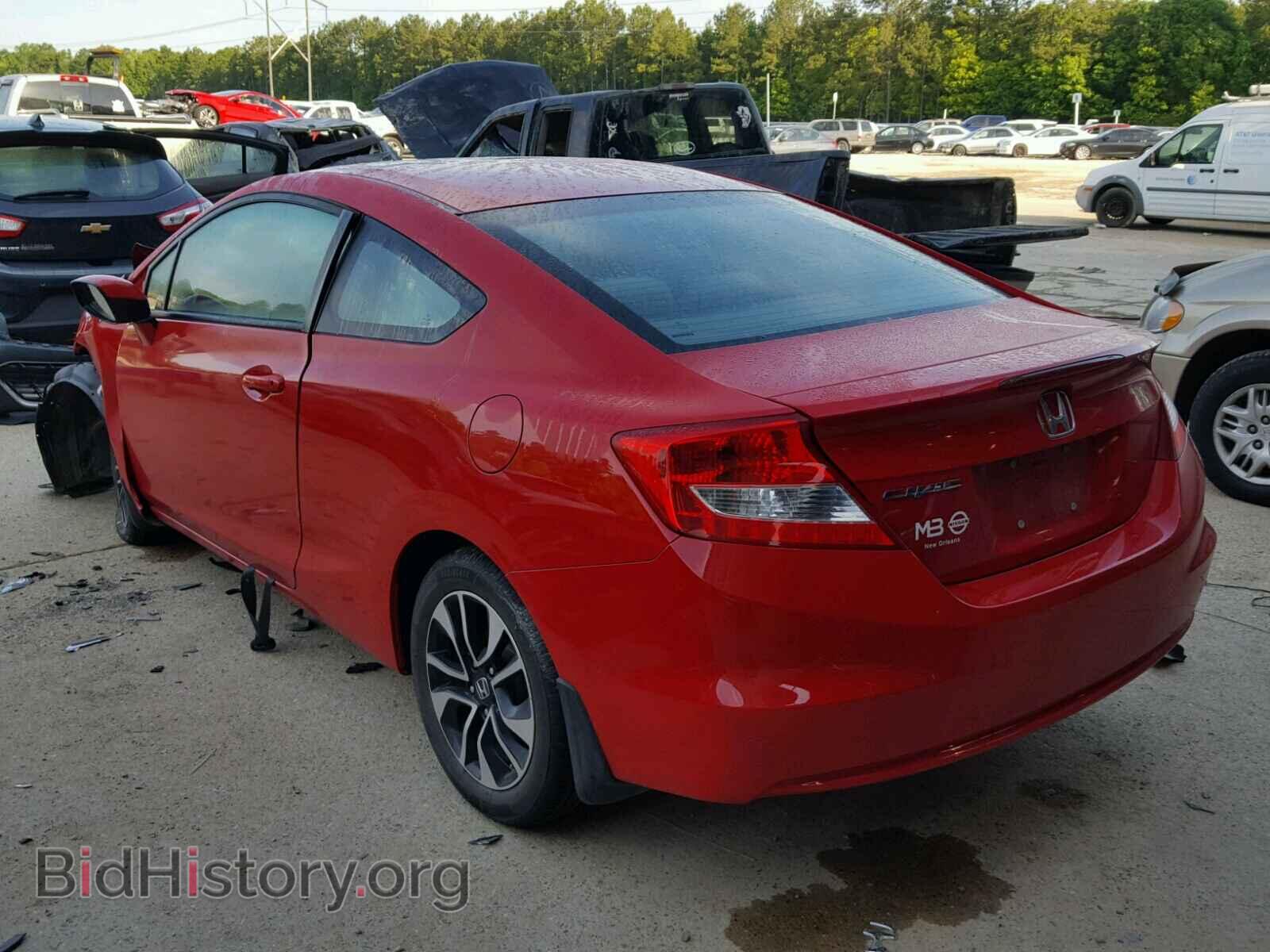 2013 HONDA CIVIC - VIN: 2HGFG3B84DH522837 - Photo 3
