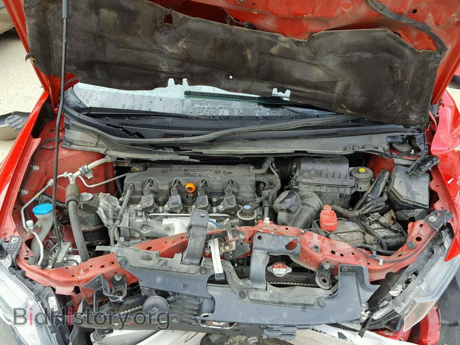 2013 HONDA CIVIC - VIN: 2HGFG3B84DH522837 - Photo 7