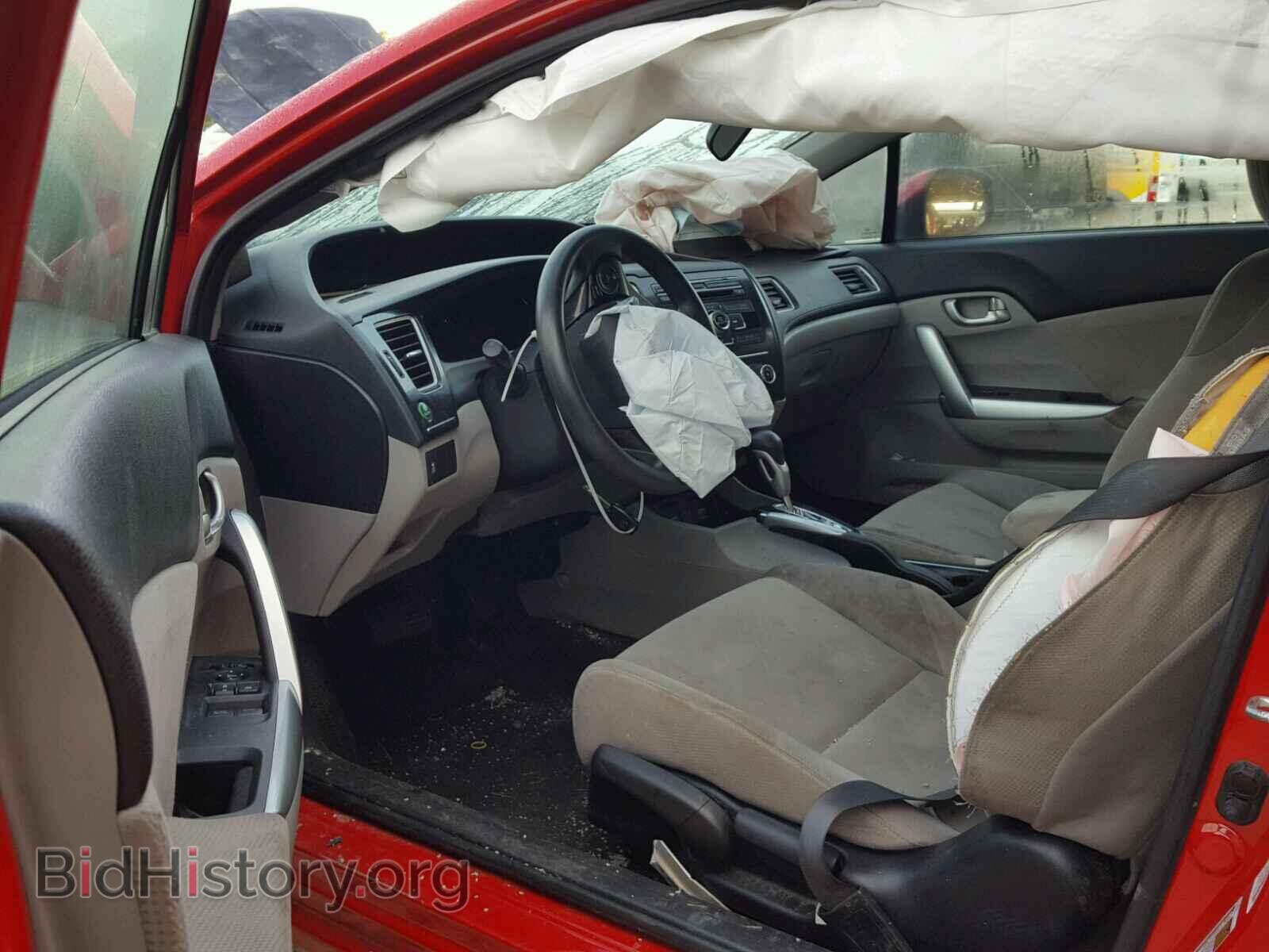 2013 HONDA CIVIC - VIN: 2HGFG3B84DH522837 - Photo 9
