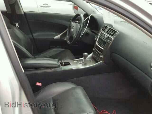 2008 LEXUS IS250 - VIN: JTHBK262685058036 - Фото 5