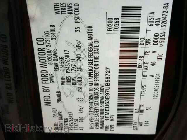 2007 FORD EXPLORER - VIN: 1FMEU63E97UB58727 - Фото 10