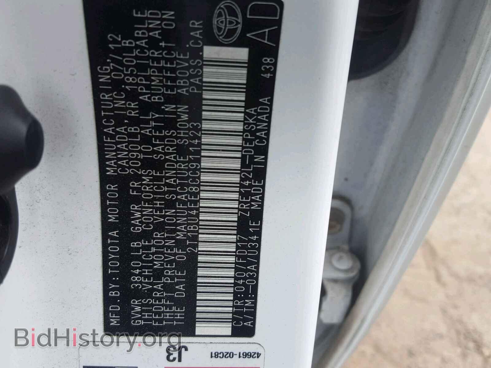 2012 TOYOTA COROLLA BA - VIN: 2T1BU4EE8CC911423 - Фото 10