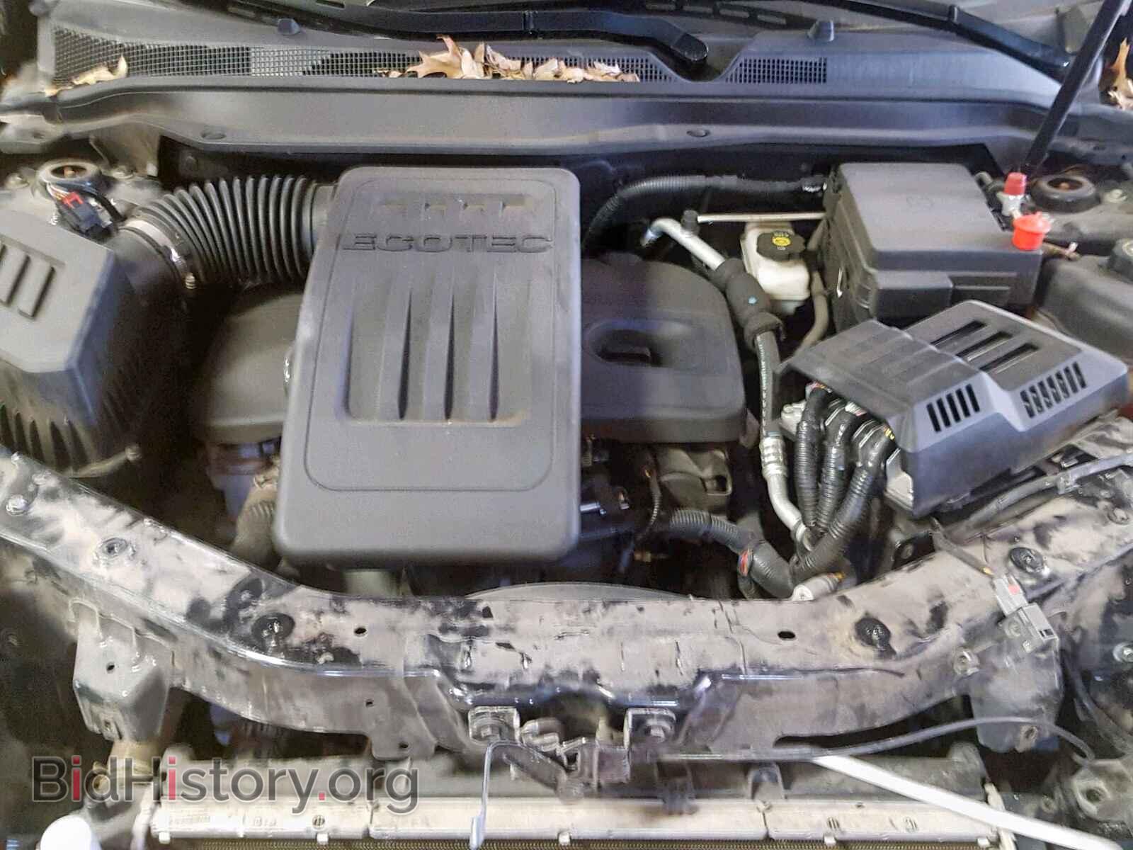 2013 GMC TERRAIN SL - VIN: 2GKALMEK2D6113494 - Фото 7