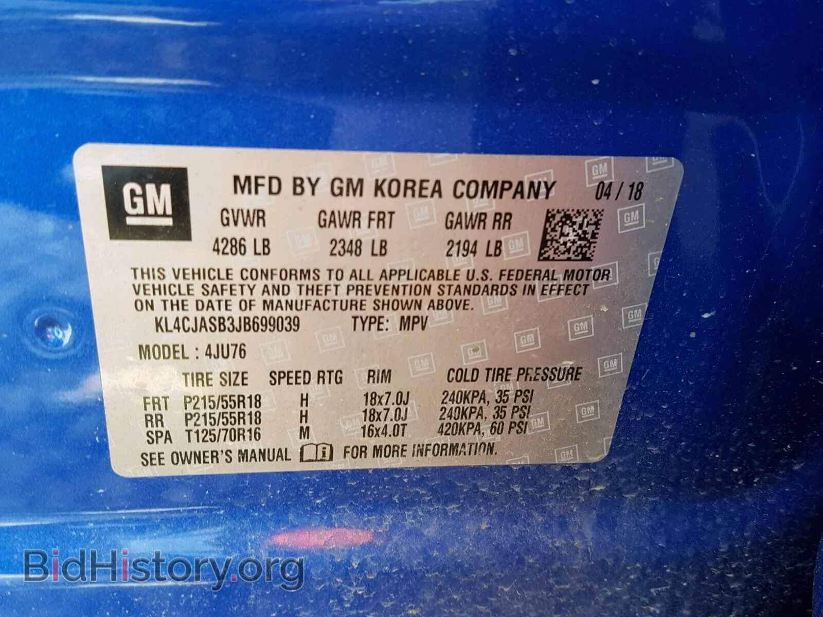 2018 BUICK ENCORE PRE - VIN: KL4CJASB3JB699039 - Photo 10