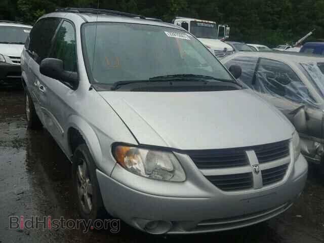 Photo 2D4GP44L05R528952 - DODGE CARAVAN 2005