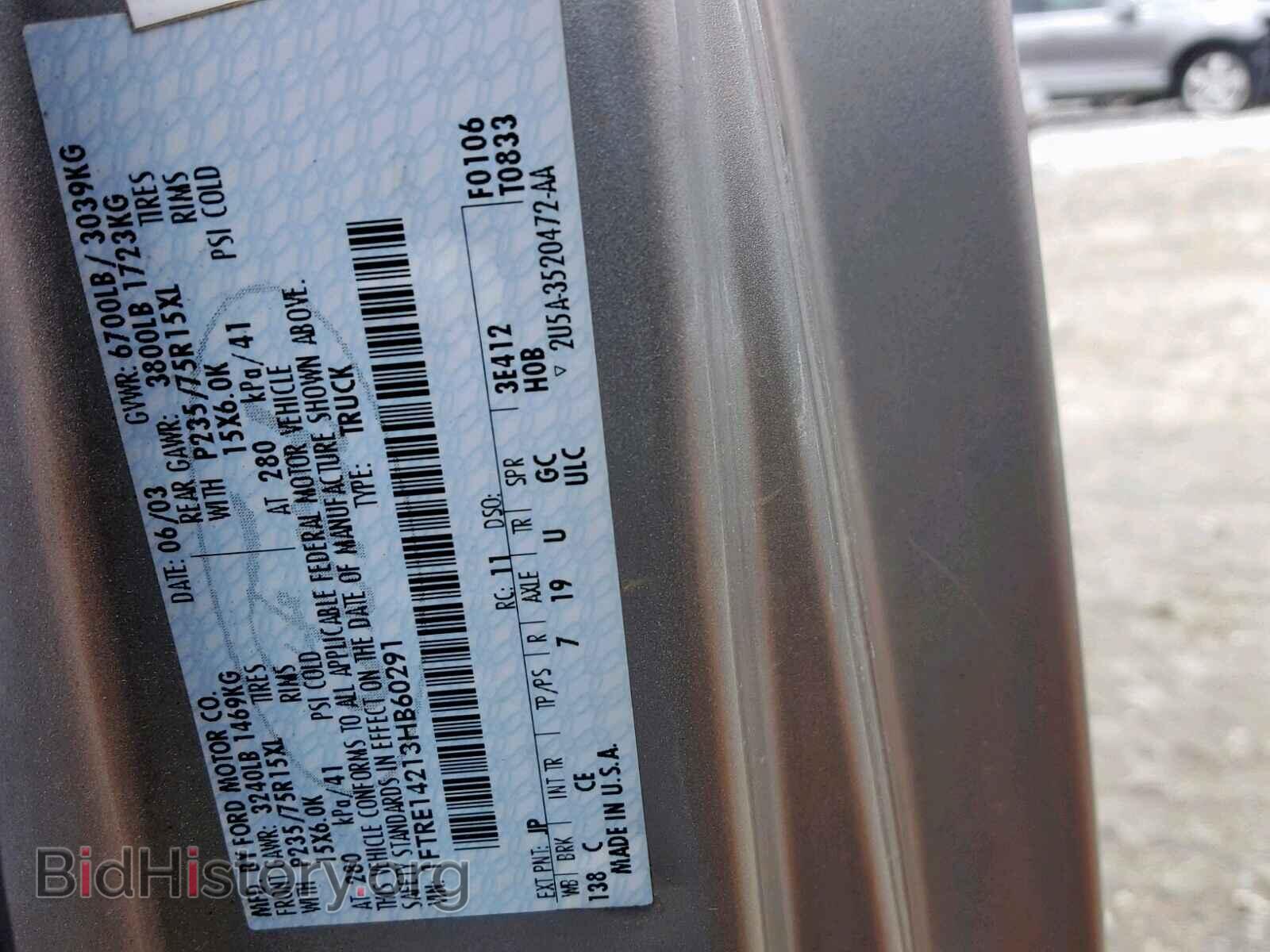 2003 FORD ECONOLINE - VIN: 1FTRE14213HB60291 - Photo 10