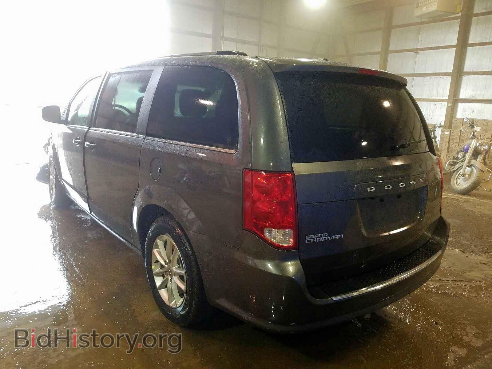 2020 DODGE CARAVAN - VIN: 2C4RDGCG1LR173727 - Фото 3
