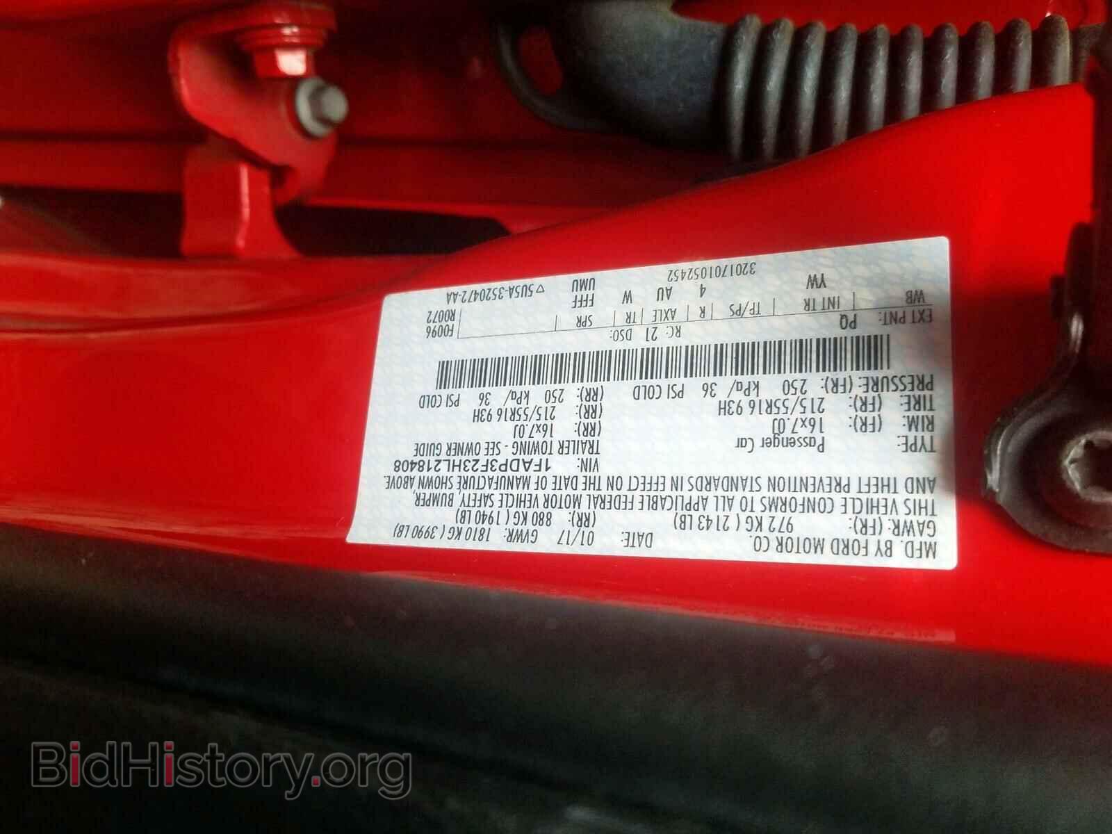 2017 FORD FOCUS - VIN: 1FADP3F23HL218408 - Фото 10