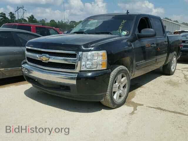 2008 CHEVROLET SILVERADO - VIN: 2GCEC13J681328255 - Photo 2