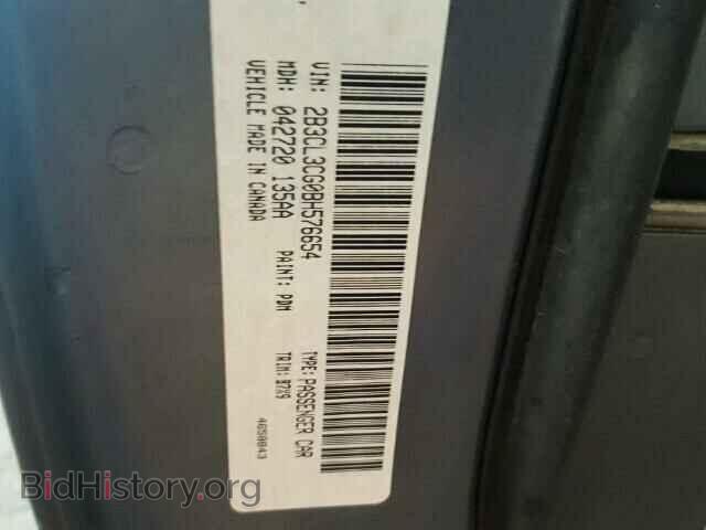 2011 DODGE CHARGER - VIN: 2B3CL3CG0BH576654 - Фото 10