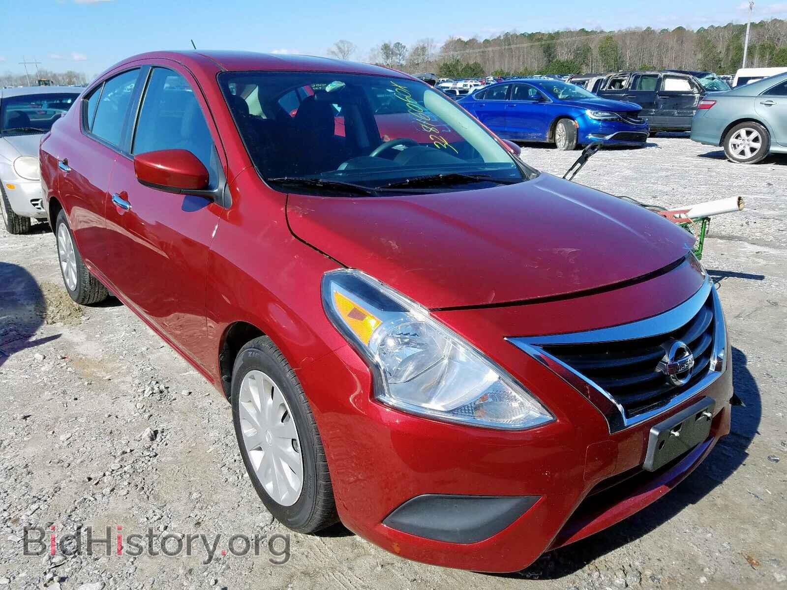 Фотография 3N1CN7AP3GL854449 - NISSAN VERSA 2016