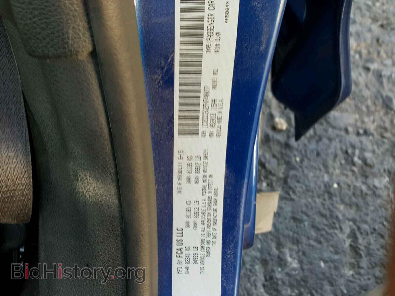2015 CHRYSLER 200 - VIN: 1C3CCCEG2FN740077 - Photo 10