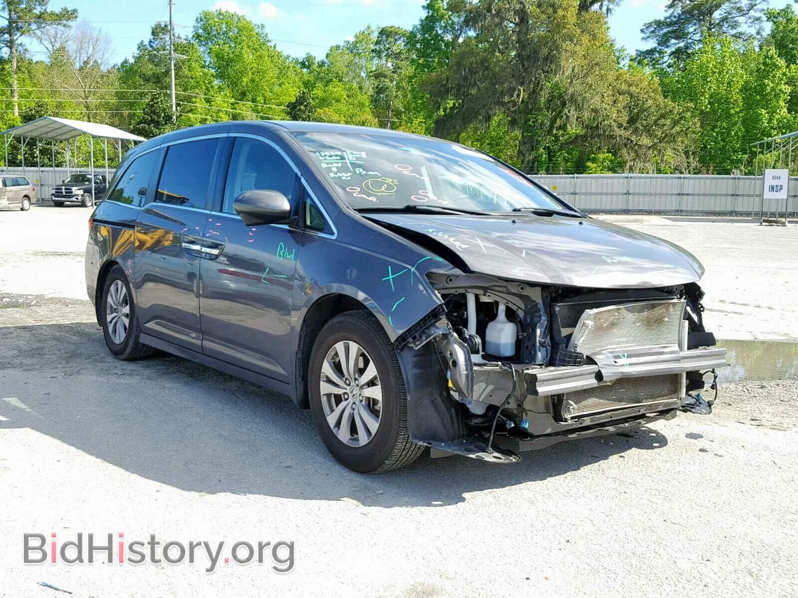 Photo 5FNRL5H41FB125019 - HONDA ODYSSEY EX 2015
