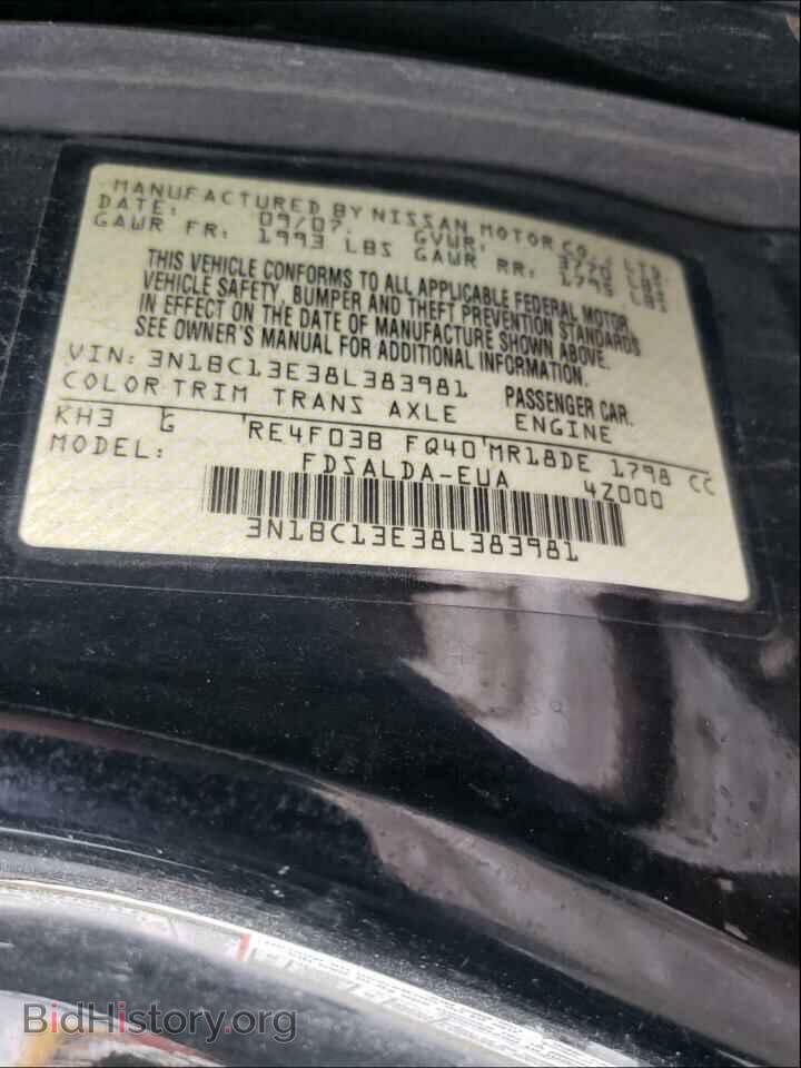 2008 NISSAN VERSA - VIN: 3N1BC13E38L383981 - Фото 10