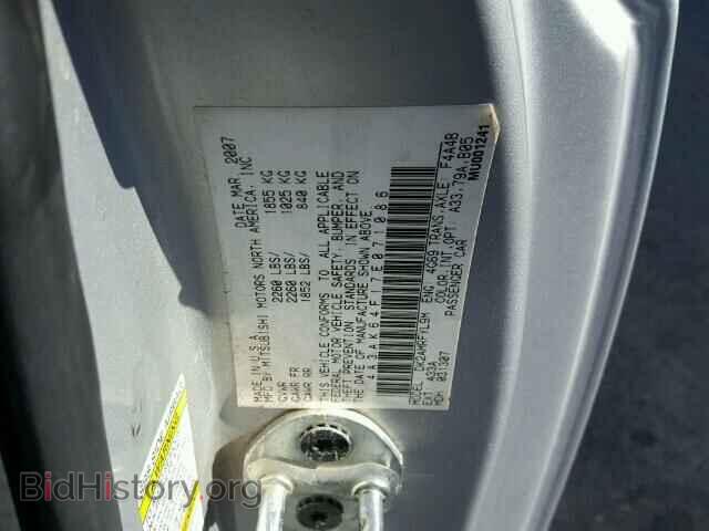 2007 MITSUBISHI ECLIPSE - VIN: 4A3AK64F17E071086 - Фото 10