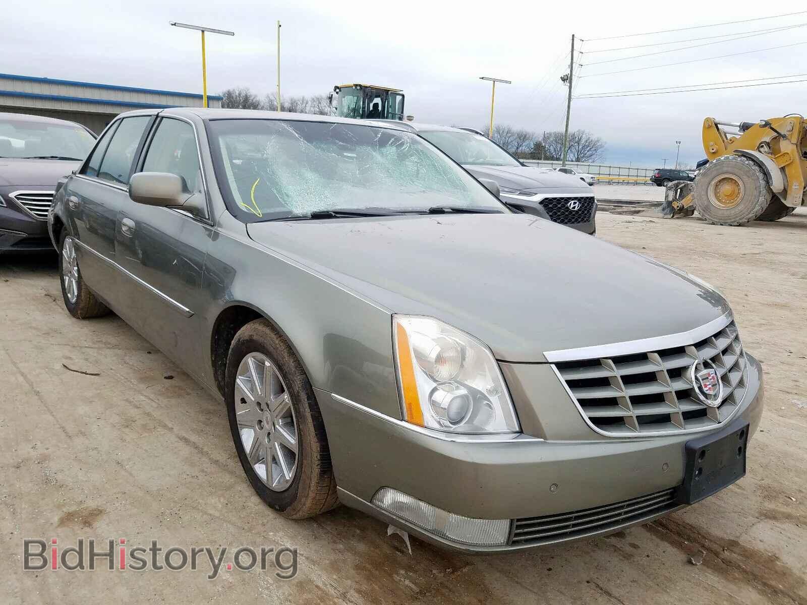 Фотография 1G6KH5E67BU108884 - CADILLAC DTS 2011