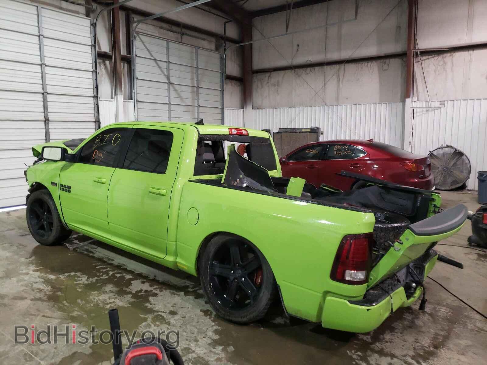 2017 RAM 1500 - VIN: 1C6RR6MT0HS824933 - Фото 3