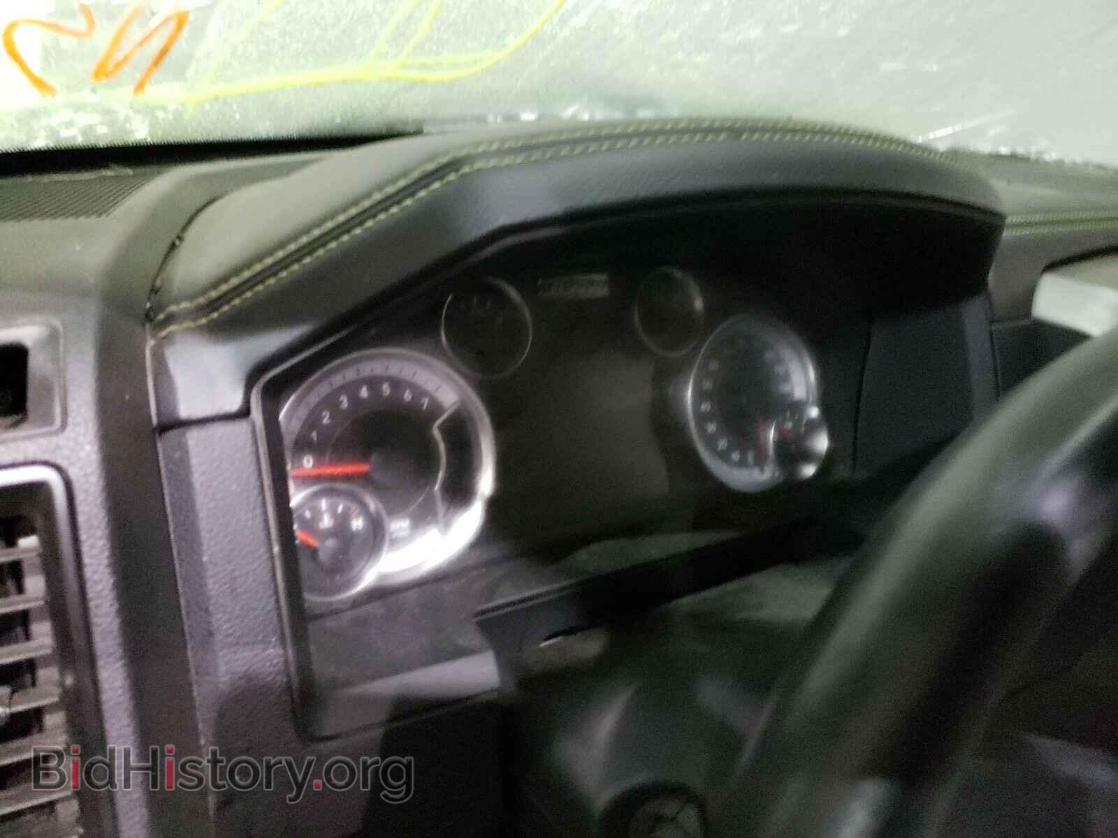 2017 RAM 1500 - VIN: 1C6RR6MT0HS824933 - Фото 8