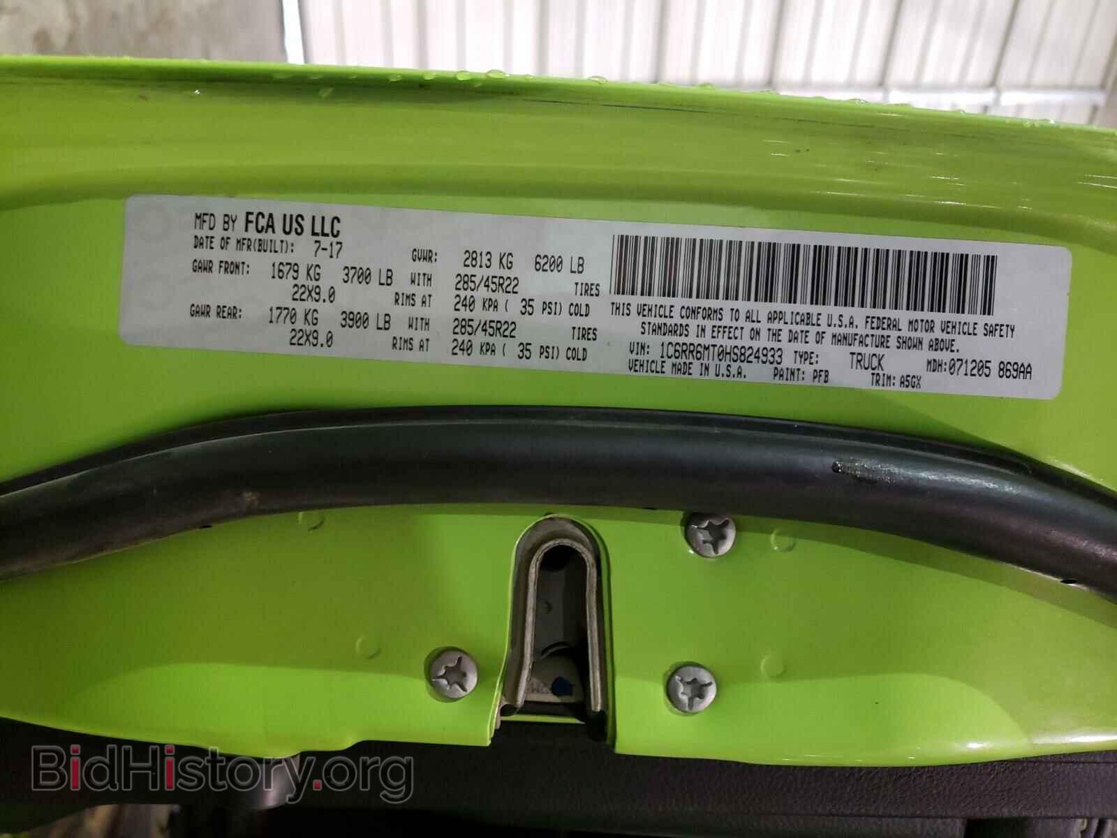 2017 RAM 1500 - VIN: 1C6RR6MT0HS824933 - Фото 10