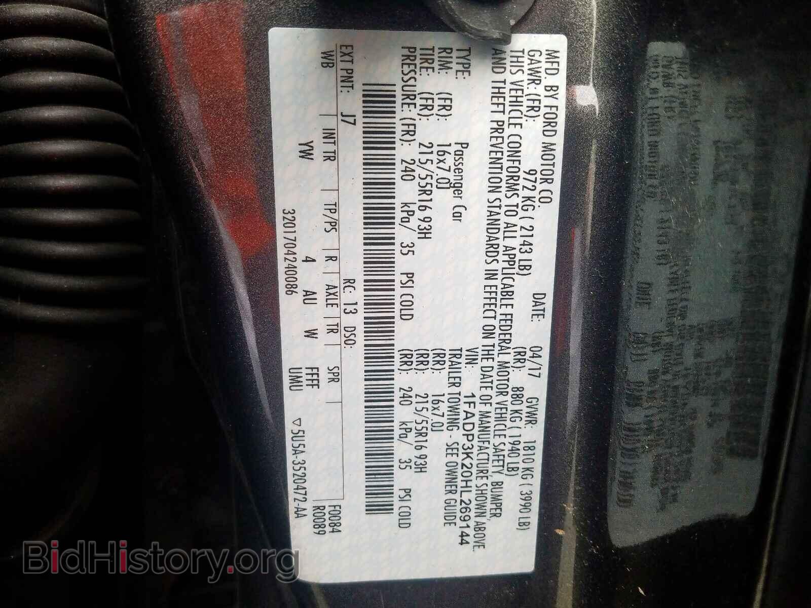 2017 FORD FOCUS - VIN: 1FADP3K20HL269144 - Фото 10