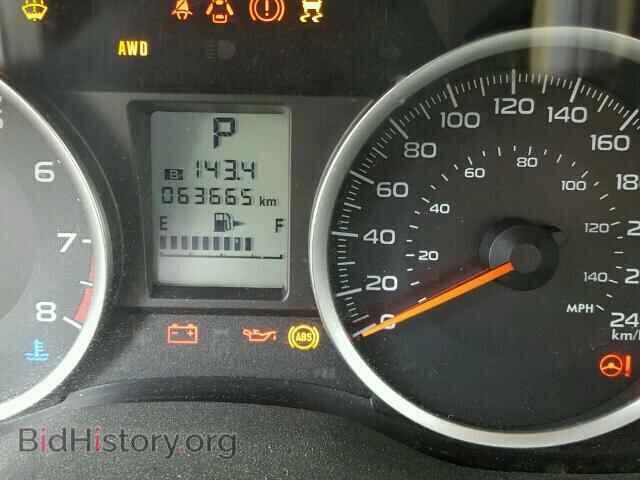 2014 SUBARU FORESTER - VIN: JF2SJCBCXEH463708 - Фото 8