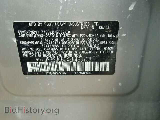 2014 SUBARU FORESTER - VIN: JF2SJCBCXEH463708 - Фото 10